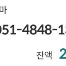 대백광고사