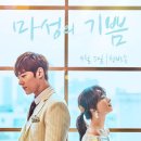 기쁨헤어 - 부평구 | 기쁨헤어