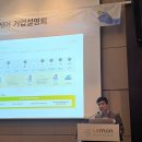 1511 뉴스톱