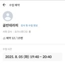 로뎀요가&필라테스