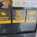 빽다방인천차이나타운점