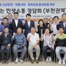 부천상동시장 이미지