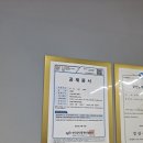 한라백두공인중개사사무소 | 대구부동산 신뢰와 세심함으로 다가가는 해온공인중개사 경험담