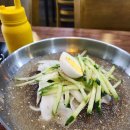 야심찬곱창 신영통점 이미지