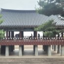 옥포정(玉浦亭) 네이버블로그