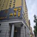 뮤지컬앤더넘버시리즈 온스테이지 | 뮤지컬<쉐도우> 251011 낮공 후기