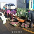 해신동 주민센터 이미지