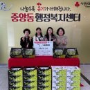 인슈프라자 이미지