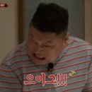 행운동-5 이미지