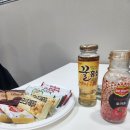 (주)아이소브 이미지