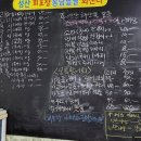 봄그리고가을리조트 이미지