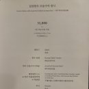 도곡목장 이미지