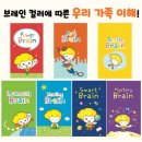 우리환경컨설팅 이미지