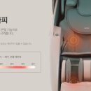 봄봄호프 - 북구 명촌10길 35 | 봄봄호프
