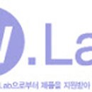 더더블유랩 네이버블로그