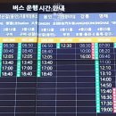 영해약국 이미지