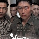 (주)플레너스
