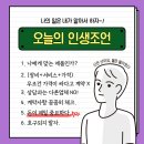 아싸PC 이미지