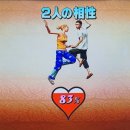 입실게임랜드 이미지