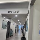 아산탑정형외과의원 이미지