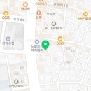 우먼파워공인중개사사무소 이미지