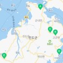 인지리경로당 네이버블로그
