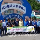 발한동행정복지센터 이미지