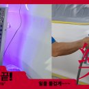 탄소자동차공업사 이미지