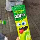 [일상] 거침없이 나아가는 10월