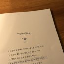 흘리커피 | [서울역] 분위기 좋은 청파동 칵테일바 ‘세올 커피 앤 바’ 후기