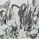 대전시립미술관 강당 이미지