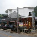 덕동식당민박 이미지