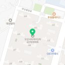 오산본플란트치과의원 이미지