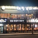 주정차단속-053 이미지