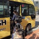 제시카잉글리쉬어학원