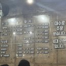 서흘포가든 이미지