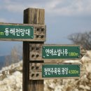 경호목장 이미지