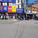 하이타운약국 이미지