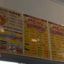 에스핏찜질방 이미지