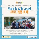 레이크관광호텔 이미지