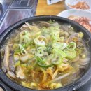 양평해장국 동두천점 이미지