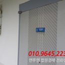 도남로 이미지