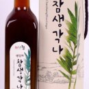 신나는자매몰