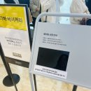 루반도르과자점 | 어쩌다 보니 부산 빵투어. (feat.고디바베이커리 절망편)