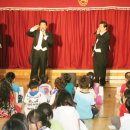 칠량초등학교 이미지