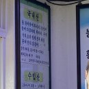 해빛공방