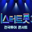 미스터버튼 이미지