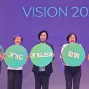 가족축사 이미지