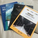 (주)한송기업 | 한여름에 이사하기 1탄 - 포장이사는 오이사로 결정!