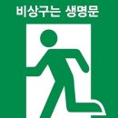 농업기술센터(농업인문화관) 이미지